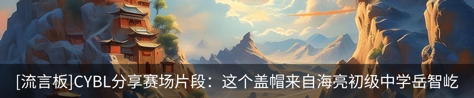 行业资讯